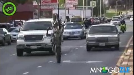 Тоя как не падна!