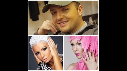 Галена И Малина & Costi - Млъкни! 2010