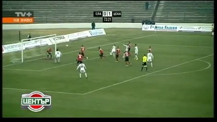 Славия София 0 - 1 Цска София (купа на България) 1/16 (23.11.2011г.)