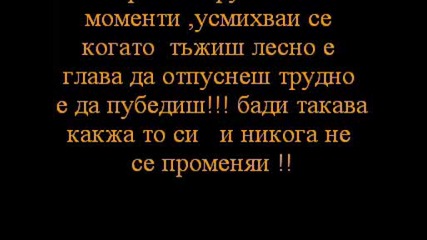 Nejna Pesen.wmv