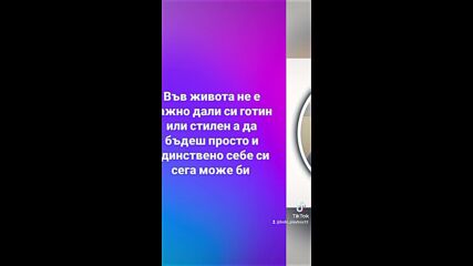 2025-01-13-141414344.mp4