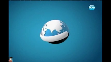Островът, Темата на Нова