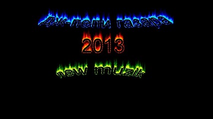 kisha bend 2013