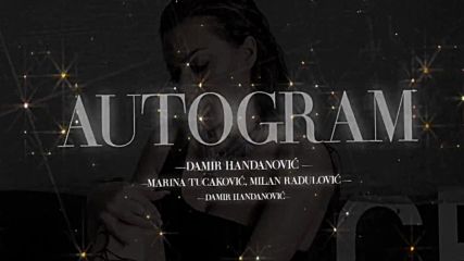 Ceca - Autogram (2016)