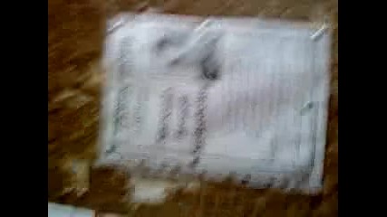 smqh :d