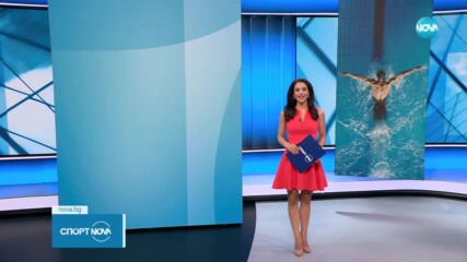 Спортни новини - централна емисия (04.09.2023)