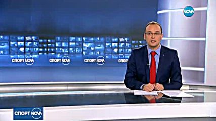 Спортни новини (23.08.2017 - централна)