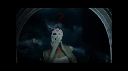 Отгатни изпълнителя 