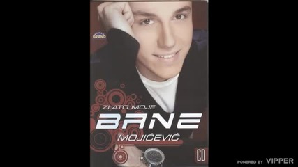 Branislav Bane Mojicevic - Za brata mog - (audio 2008)