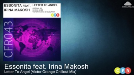 Essonita feat. Irina Makosh - Letter To Angel (victor Orange Chillout Mix)