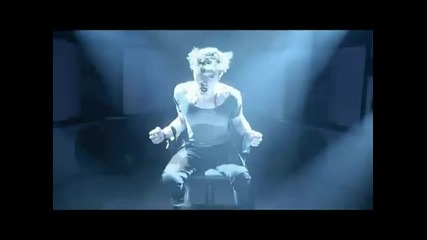 Flux Pavilion - Bass Cannon