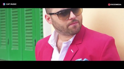 Alex Mica - Afrodita (official Video)