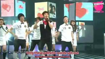 Jo Kwon - The Day I Confessed ft Ga - in (eng/ rom) 