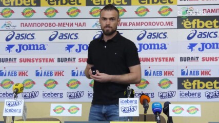 Илко Пиргов получи наградата си за Играч на месец юли