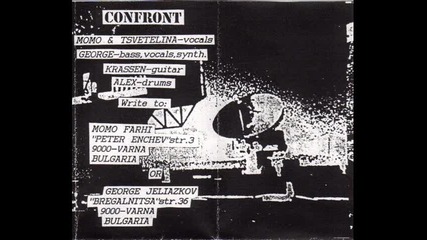 Confront - кал (live 28.05.1994)