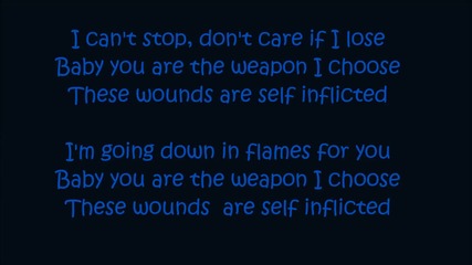Katy Perry - Self inflicted lyrics