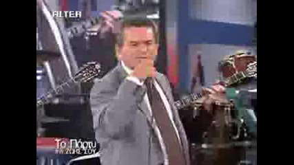 Giorgos Margaritis - Rebetika
