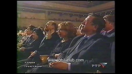 Филип Киркоров