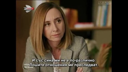 Intikam ( Отмъщение ) - Епизод 4 Част 2/4 ( Бг Превод )