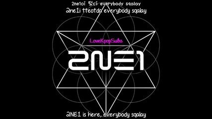 2ne1 (cl Solo) - Mental Breakdown [eng subs, Romanization & Hangul]