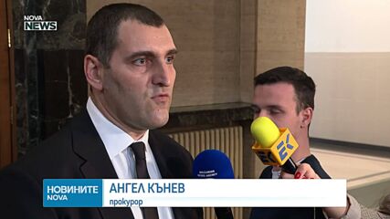 Съдът реши: Евелин Банев - Брендо остава в затвора