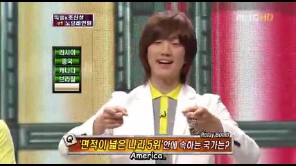 [eng] Big Bang Br@!n B@tt-e 3-7