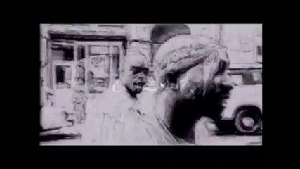 Бг превод* 2 Pac - Letter To My Unborn Child