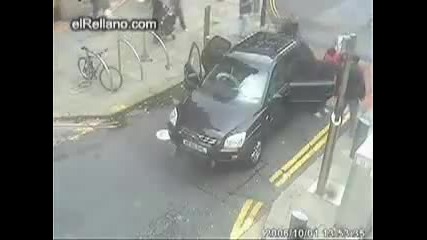 само за автобус