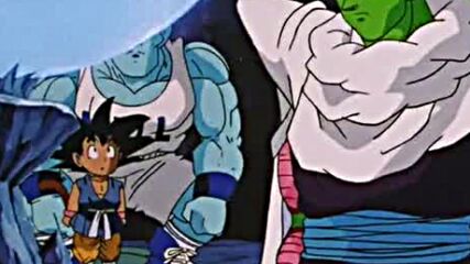 Dragon Ball Gt Episode 45