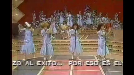 Las Chicas Del Can 1986 Las Originales