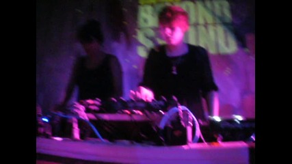 Elly Jackson (dj Set) in Bulgaria I'm Not Your Toy