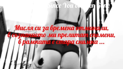 Since You`ve been Gone - Neon Knights _ Превод _
