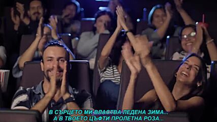 Miroljub Brzakovic Brzi - Kockar koji samo zna za poraze (prevod)