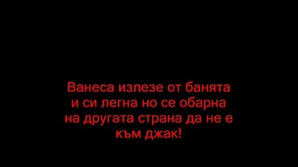 I want you forever (епизод)8