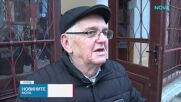 Мюсюлманите празнуват Рамазан Байрам