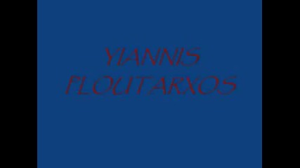 Yiannis Ploutarxos Min Afinis Edo