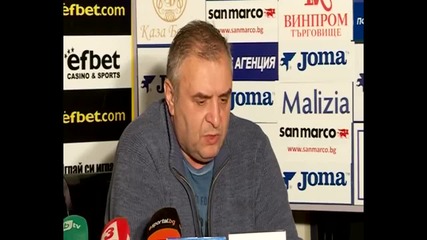 Дучето: Никой не е карал Гриша Ганчев насила да обещава