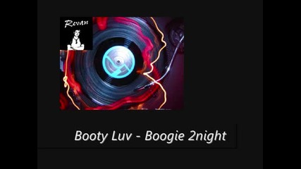 Best Party Music 2008 Compilation 