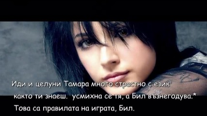 I love you forever !!~ Епизод 63