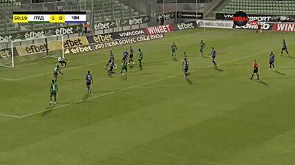 Лудогорец - Черно море 2:0 /репортаж/