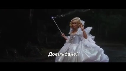 Cinderella - Пепеляшка (2015) Цял Филм Бг Субтитри