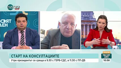 Орлин Колев: Възможно е след консултациите Радев да изчака и да не връчи мандат за съставяне на правителство