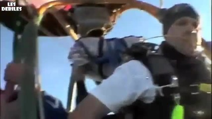 Скок от балон...