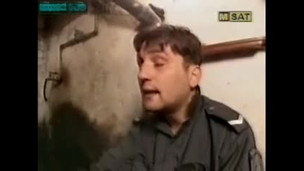 Тутурутка - Циганин на разпит