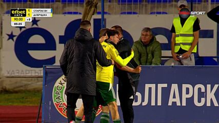 Goal by PFC Dobrudzha 1919 Dobrich