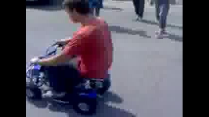Емо Моториста