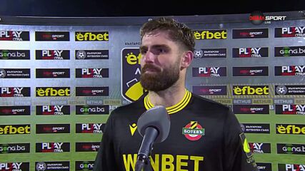 Никола Солдо е "Играч на мача" Добруджа - Ботев Пловдив