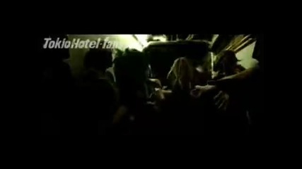 ремикс на Ready set go