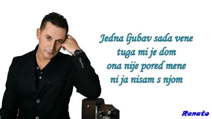 Sako Polumenta - Pitam se gde je sad
