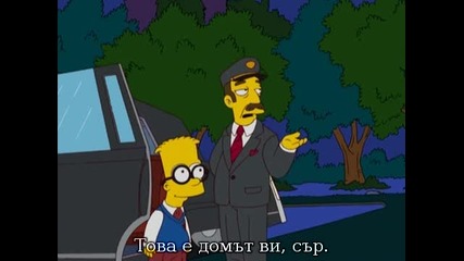 The Simpsons S20e03 С Бг Субтитри